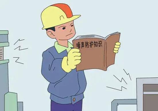 長(zhǎng)期的噪聲污染是否等于慢性自殺- 